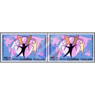 International Anti-Apartheid Year -PAIR- (MNH)