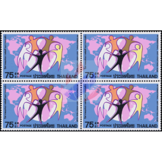 International Anti-Apartheid Year -PASSER SHIFT (I) RIGHT BLOCK OF 4- (MNH)