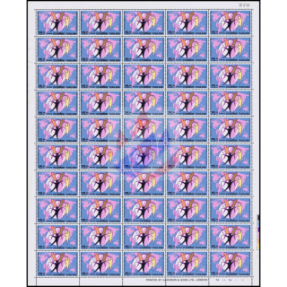 Int.Jahr gegen Rassendiskriminierung-PASSERVERSCHIEBUNG(II) BOGEN(II) (1A)- (**)