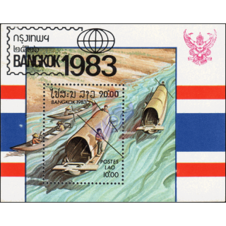 Internationale Briefmarkenausstellung BANGKOK 1983 (98A) (**)