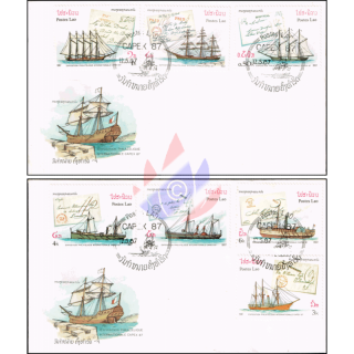 CAPEX 87 International Stamp Exhibition, Toronto: Ships -FDC(I)-I-