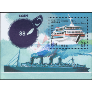 Internationale Briefmarkenausstellung ESSEN 88: Schiffe (159A) (**)