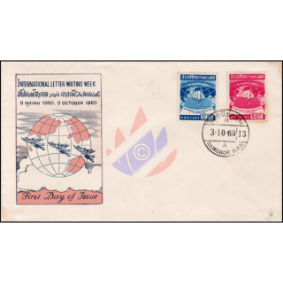 International Letter Writing Week 1960 -FDC(III)-T-