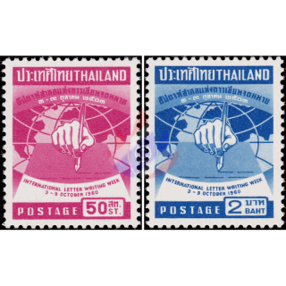 Internationale Briefwoche 1960 (**)