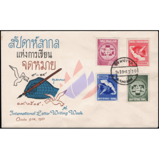 Internationale Briefwoche 1961 -FDC(IV)-T-