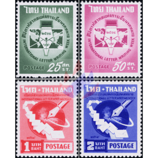 Internationale Briefwoche 1961 (**)