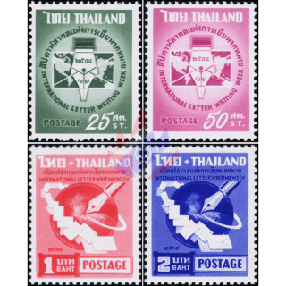 International Letter Writing Week 1961 (MNH)