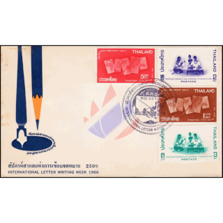 Internationale Briefwoche 1966 -FDC(I)-