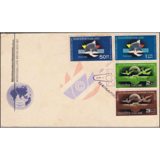 International Letter Writing Week 1967 -FDC(I)-