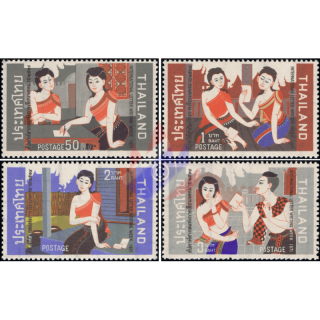 Internationale Briefwoche 1971 (**)