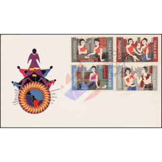 Internationale Briefwoche 1971 -FDC(I)-