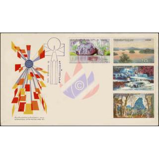 International Letter Week 1972: Tourist Attractions -FDC(I)-A-