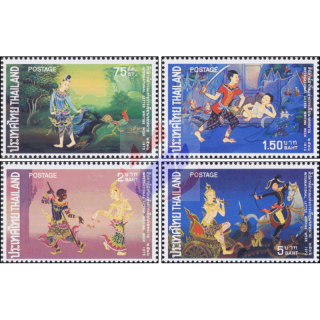 International Letter Writing Week 1973: Paintings (MNH)