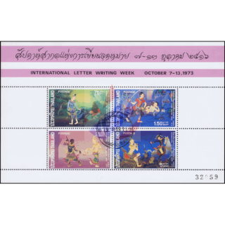 Internationale Briefwoche 1973: Gemlde (3) -GESTEMPELT (G)-