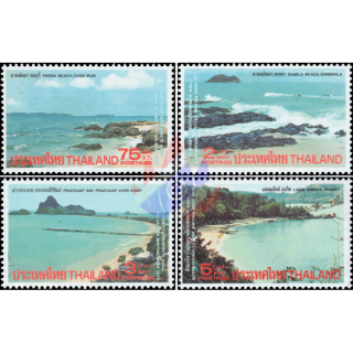 International Letter Writing Week 1975 (MNH)