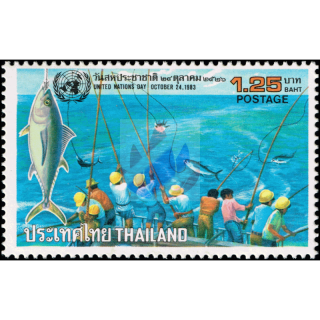 United Nations Day 1983 (MNH)