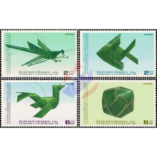 International Letter Week 1988: Toys made from coconut palm leaves