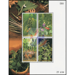 Internationale Briefwoche 2001: Gewrzpflanzen (151)