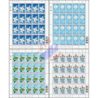 International Letter Writing Week 2004: Kites -SHEET- (MNH)