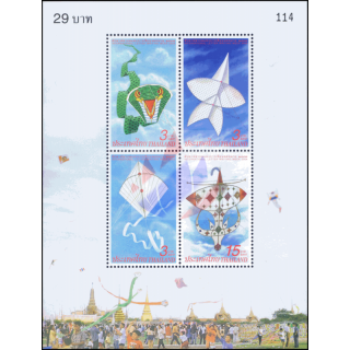 Internationale Briefwoche 2004: Drachen (183) (**)
