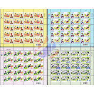 International Letter Writing Week 2012 -SHEET- (MNH)
