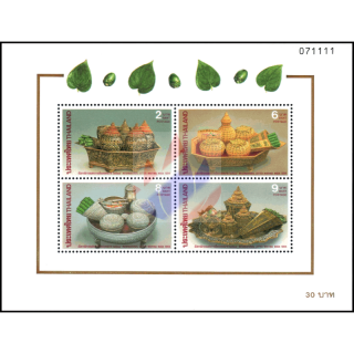 Internationale Briefwoche: Betelnu-Sets (60A)