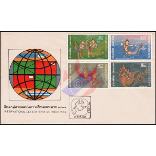 Internationale Briefwoche: G�tter der thail�ndischen Mythologie -FDC(I)-A-
