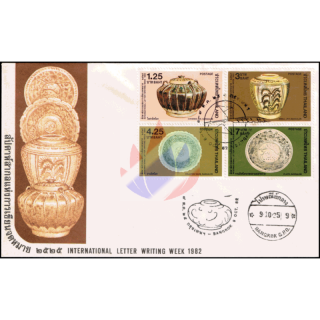 International Letter Week: Sangalok Ceramics -FDC(I)-IST-