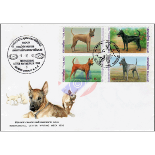 Internationale Briefwoche: Thailndischer Ridgeback -FDC(I)-IS-