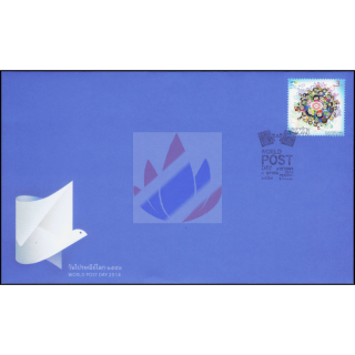 International Letter Week - World Post Day 2014 -FDC(I)-