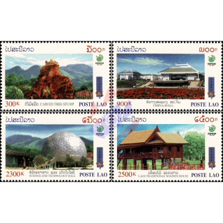 International Horticultural Exhibition, Kunming, China (MNH)