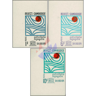 International Hydrological Decade (IHD) (1965-1974) -IMPERFORATED- (MNH)