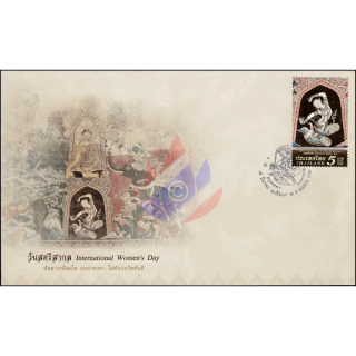 Internationaler Frauentag 2026 -FDC(I)-