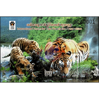 International Forum for Tiger Population Preservation (368A) (MNH)