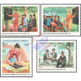 International Year of Literacy (MNH)