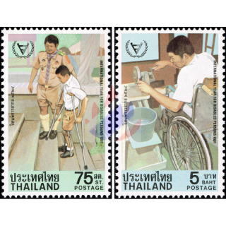 International Disabled Persons Year (MNH)