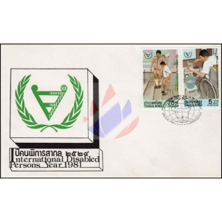 International Disabled Persons Year -FDC(I)-