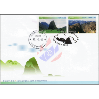 International Year of Mountains -FDC(I)-I ERROR / LAO PRD-