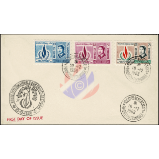 Internationales Jahr der Menschenrechte 1968 -FDC(I)-ST-