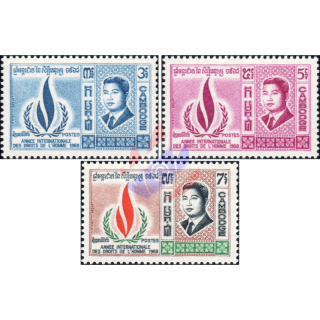 International Year of Human Rights 1968 (MNH)