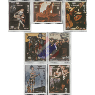 International Year of Music: Paintings (MNH)