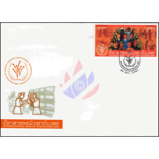 Internationales Jahr des Ehrenamtes -FDC(I)-I-