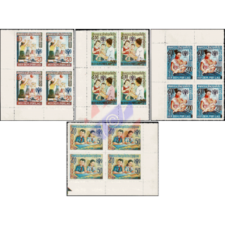 International Year of the Child (I) -CORNER BLOCK OF 4- (MNH)