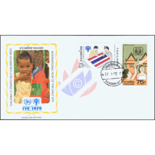 International Year of the Child -FDC(II)-T-