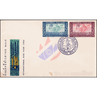 Internationales Reisjahr -FDC(I)-