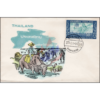 International Rice Year (473A) -FDC(I)-I-
