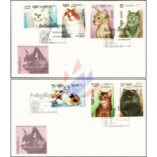 JUVALUX 1988, Luxembourg: Cats -FDC(I)-