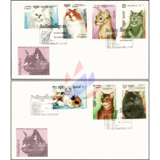 JUVALUX 1988, Luxemburg: Katzen -FDC(I)-