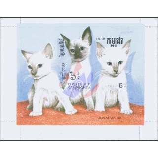 JUVALUX 1988, Luxembourg: Cats (158B) PROOF (MNH)