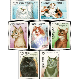 JUVALUX 1988, Luxembourg: Cats (MNH)